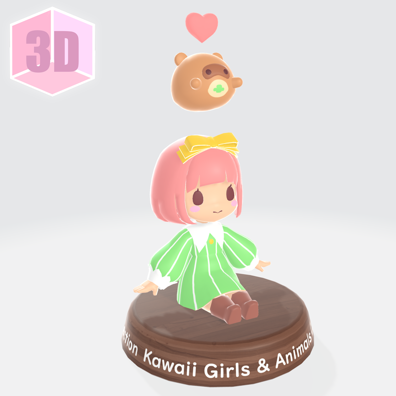Tanuki Girl 3D #2