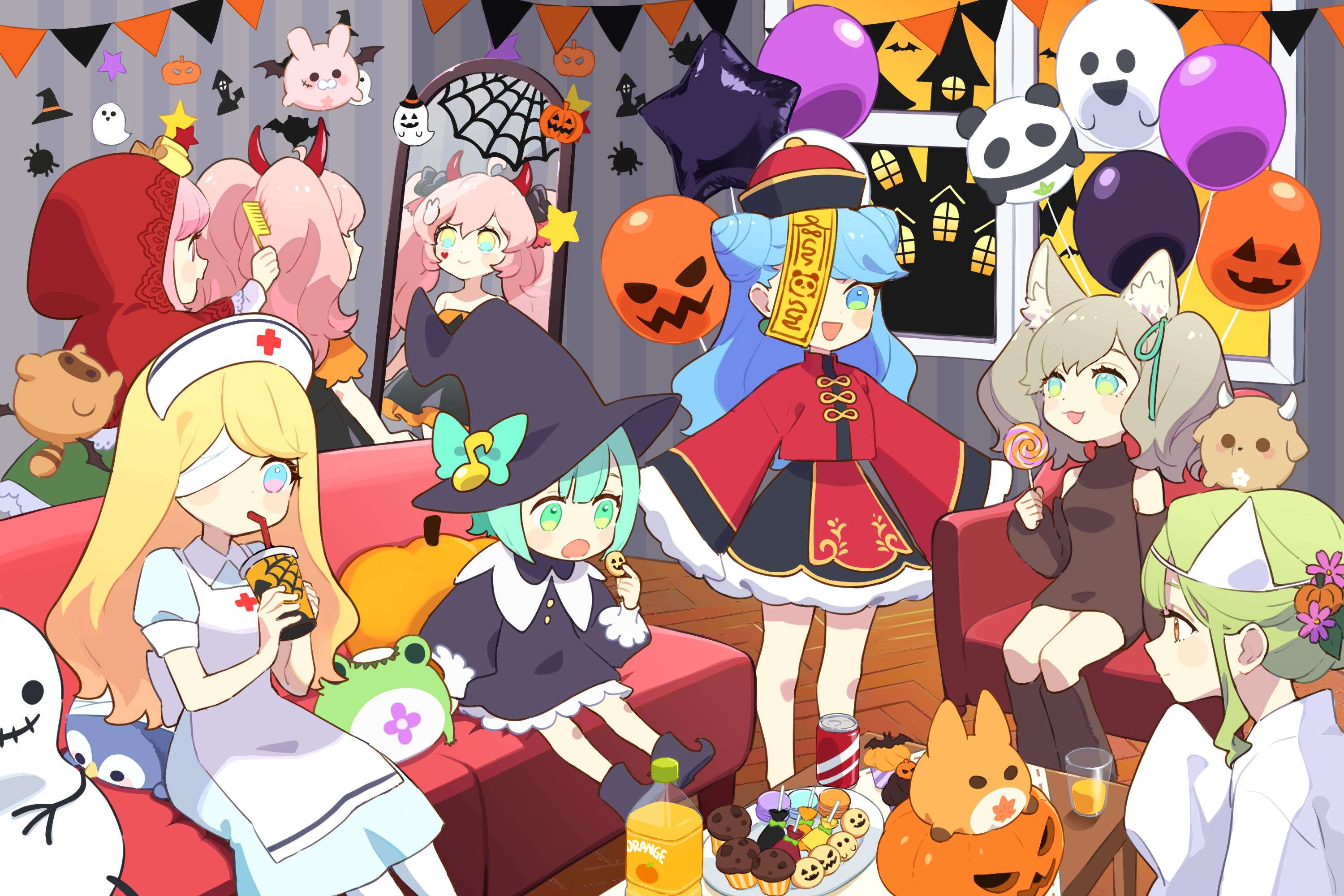 Halloween Party