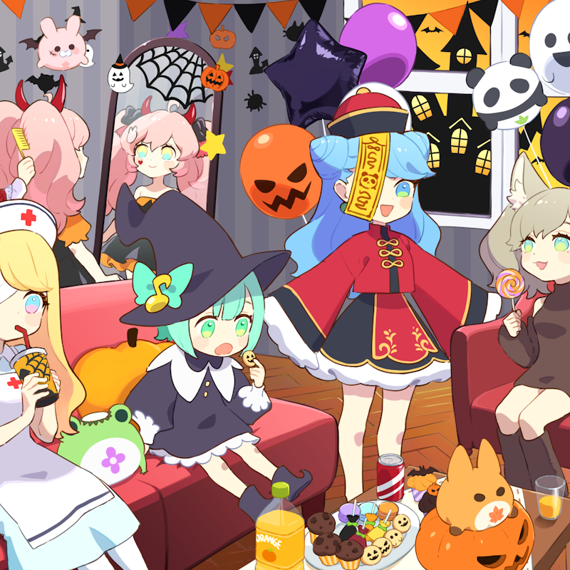 Halloween Party