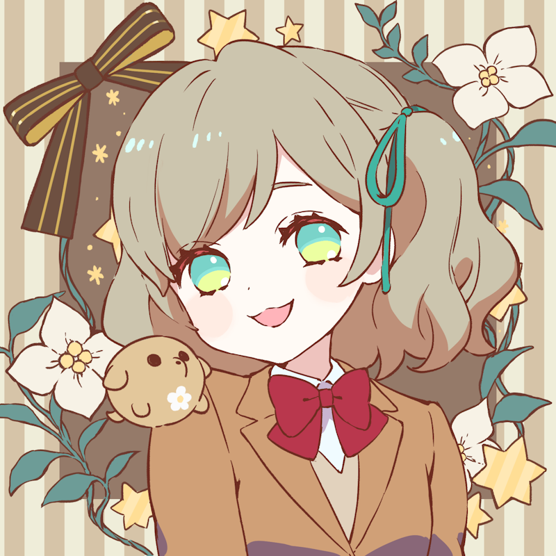 School Uniform Dog Girl