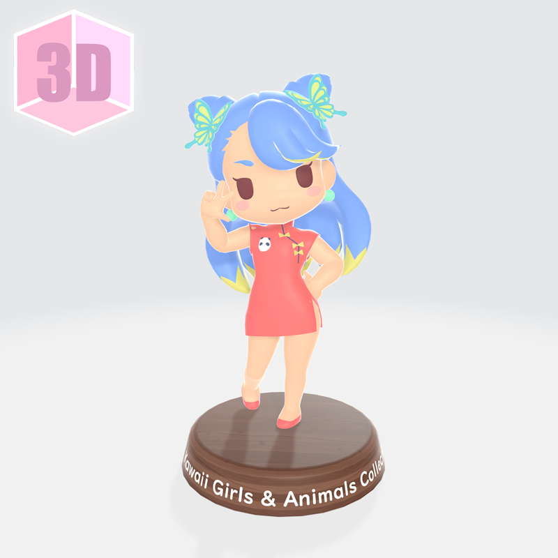 Panda Girl 3D | Posing Series Vol.1