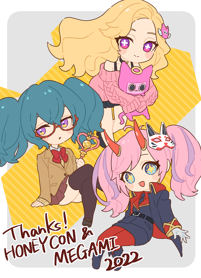 Thanks! HONEYCON & MEGAMI 2022