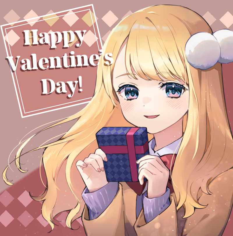 Happy Valentine's Day!